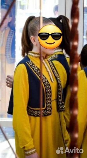 Костюм танцевальный