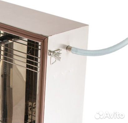 Дымогенератор