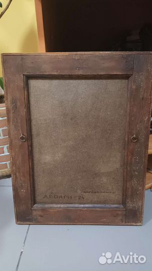 Старинная картина в раме. Подпись