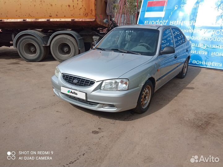 Hyundai Accent 1.5 AT, 2005, 324 500 км