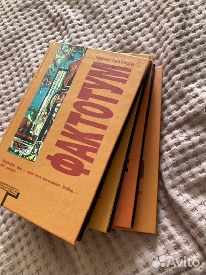 Книги серия Альтернатива