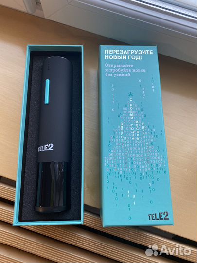 Электрический штопор для вина