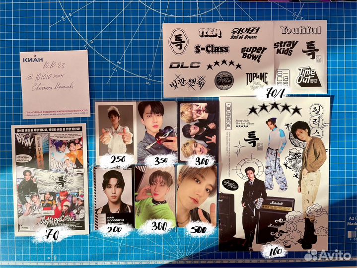 Карты stray kids kpop