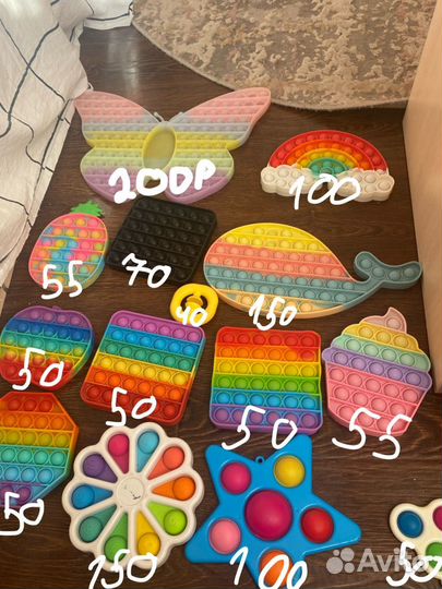 Поп ит,симпл димпл,снаперс