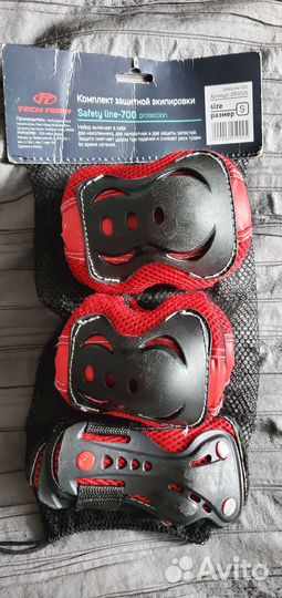 Комплект защиты для роликов, скейта, вело на5-7лет