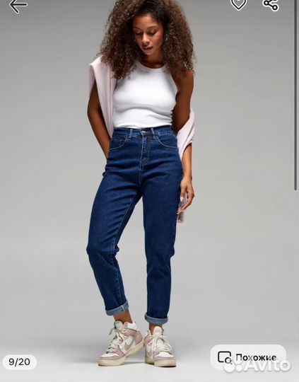 Джинсы
