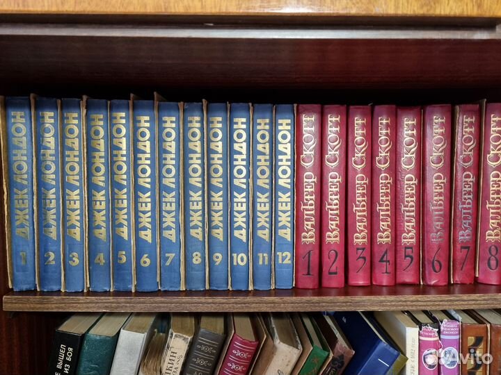 Собрание сочинений