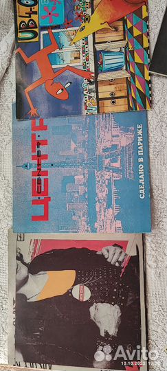 Грампластинки фирмы мелодия и др