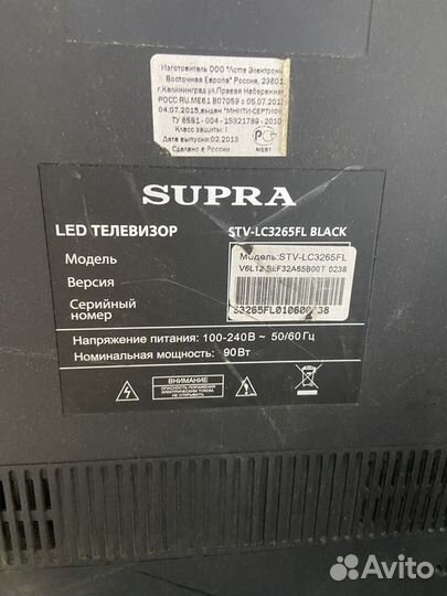 Телевизор supra stv lc3265