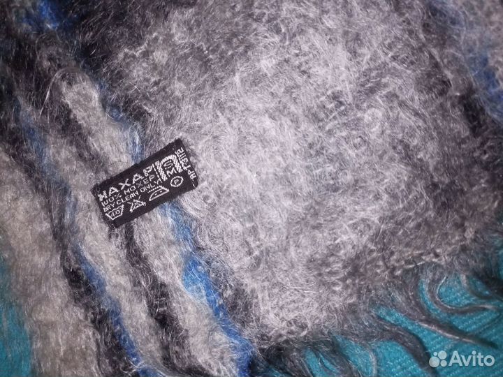 Шарф мохеровый