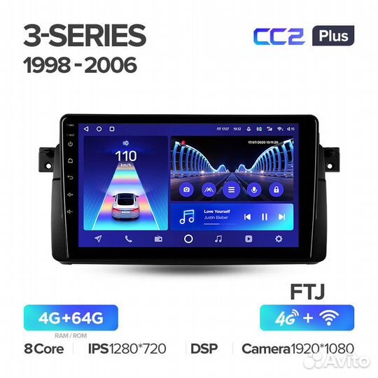 Магнитола BMW 3 серии E46 1998-2006 Андроид Teyes