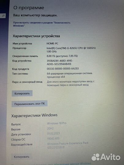 Ноутбук acer aspire 5