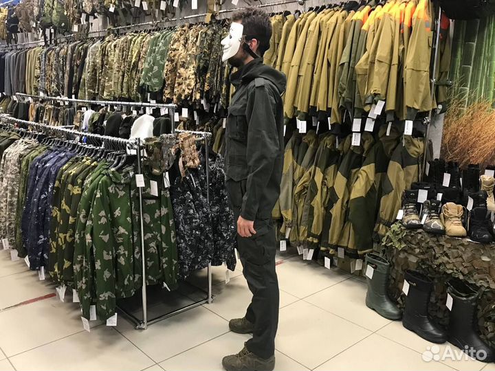 Костюм летний для охоты и рыбалки