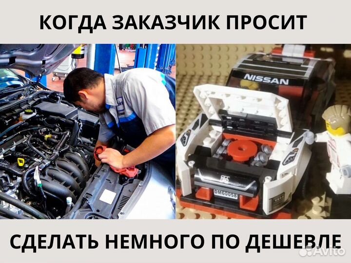 Ремонт генераторов и стартеров для Mazda