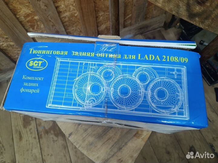 Задние фонари ваз 2109