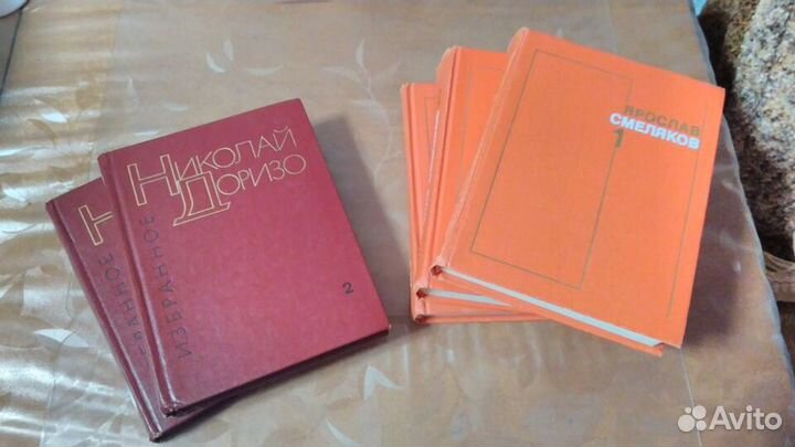 Книги. Поэзия