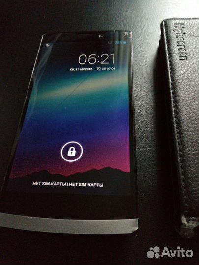 Highscreen Boost 2 se