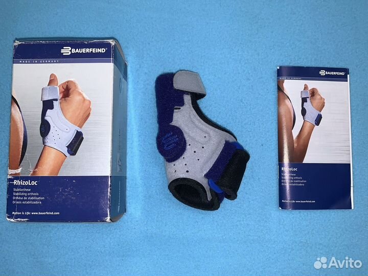 Rhizoloc/Manuloc Rhizo ортезы Bauerfeind