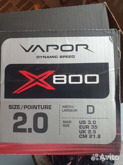 Хоккейные коньки bauer vapor x800