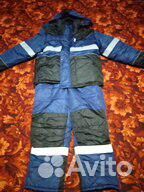 Зимний костюм мужской