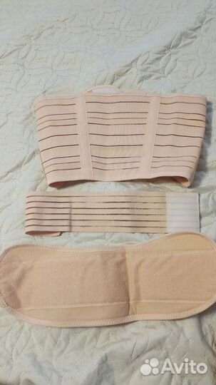 Бандаж для беременных и после родов