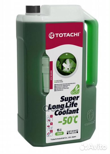 Антифриз totachi Super Long Life Coolant -50 С