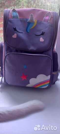 Рюкзак школьный