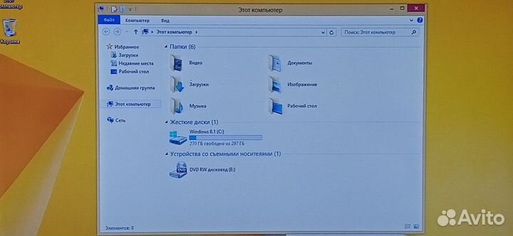 Dexp W650SF/i5 4210/6GB/GT840M/320GB/15.6