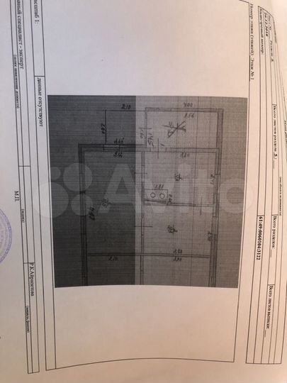 2-к. квартира, 30 м², 1/1 эт.