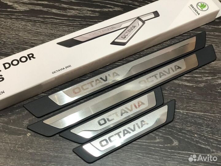 Пороги Octavia A7 A8