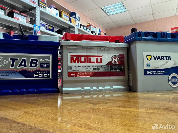 Аккумулятор для Любой Техники Подбор Доставка