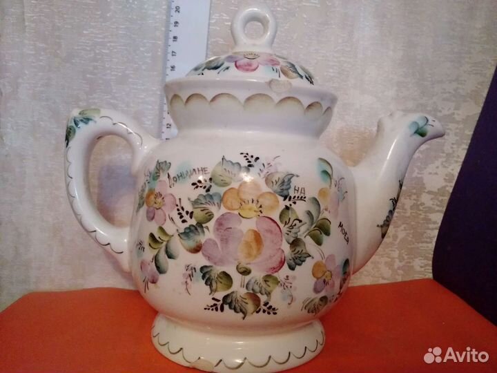 Чайник,Сахарница Посуда Времён СССР