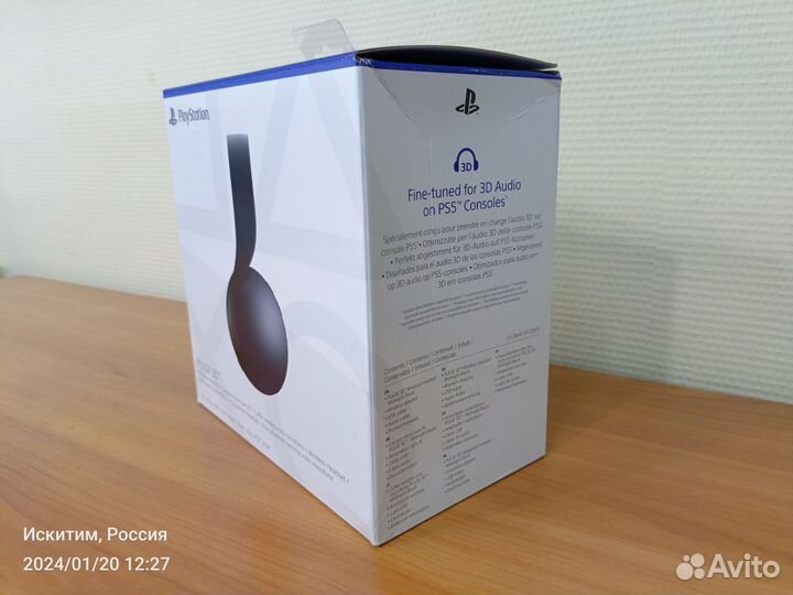 Sony Pulse 3D