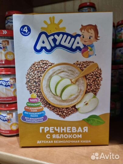 Детские каши Агуша