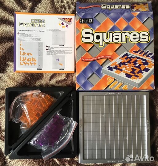 Мастер слова, squares