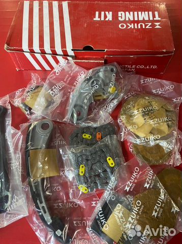 Ремкомплект грм KA24DE