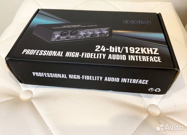 Внешняя звуковая карта (192 кГц)