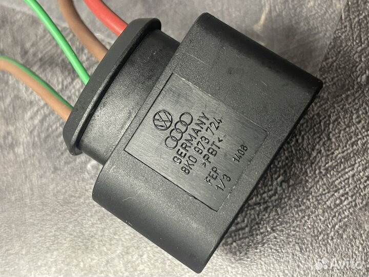 8K0973724 VAG Разъем