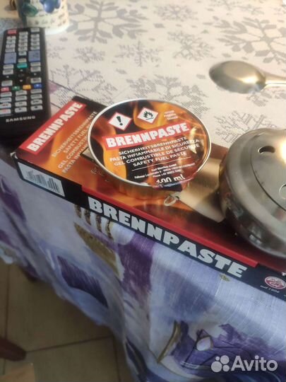 Фондю bohmann BH-8466