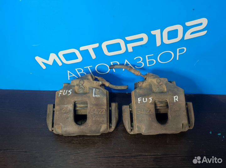 Тормозной суппорт Ford Fusion