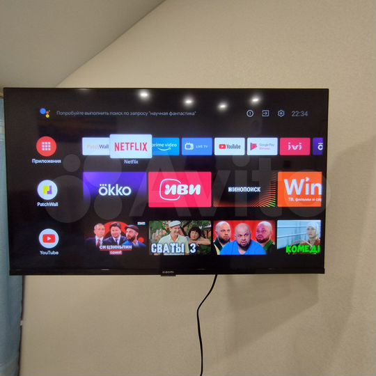 1-к. квартира, 40 м², 7/9 эт.