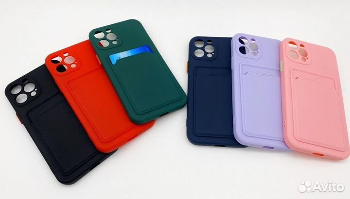 Чехол с карманом iPhone