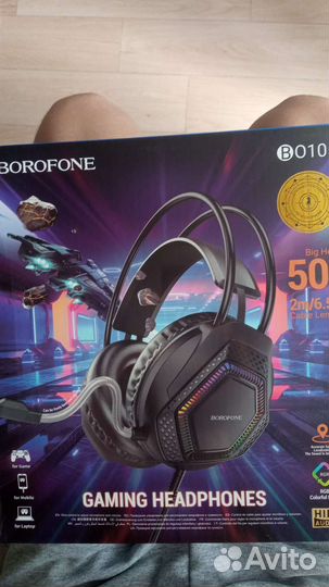 Игровые наушники