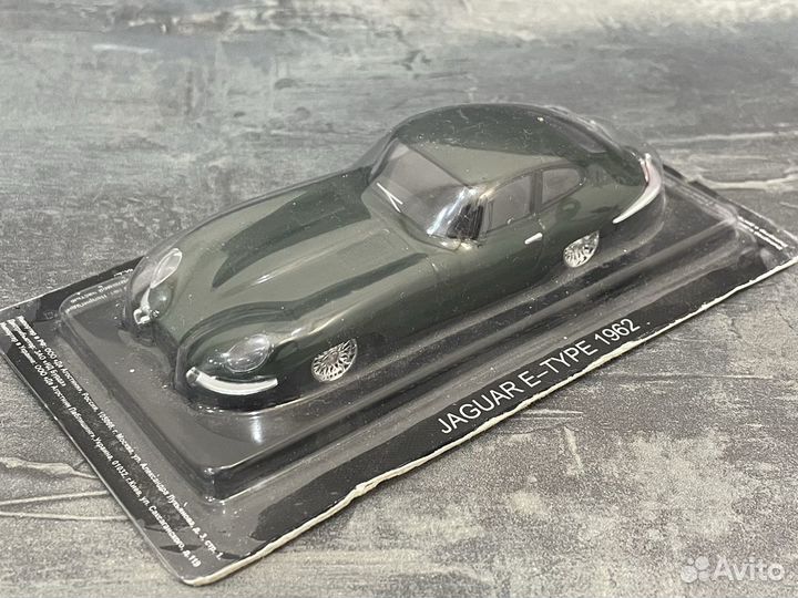 Jaguar E-Type 1/43 DeAgostini