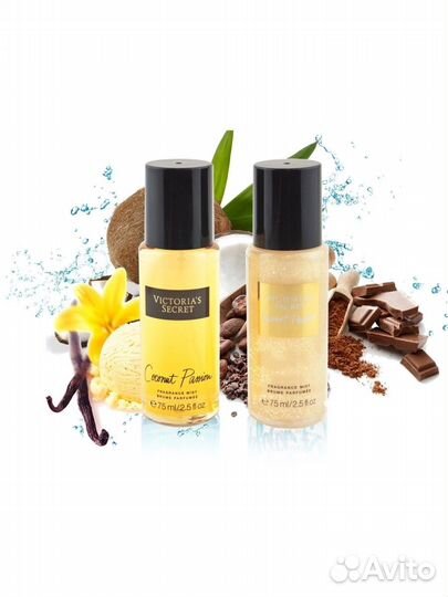 Оптом набор спреев 2 в 1 Victoria's Secret