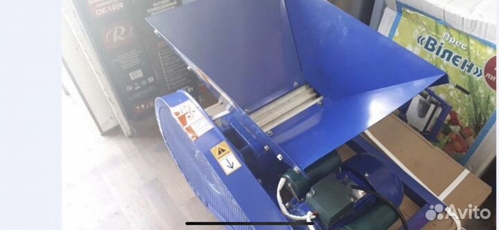 Давилка для винограда