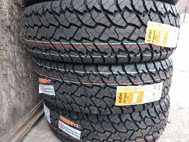 Maxxis at771 bravo 225/65 r17 102t. Cooper discoverer a/t3. 225 70 r16 всесезонные. Maxxis at771 bravo 225/65 r17 102t. 225 70 r16 всесезонные.