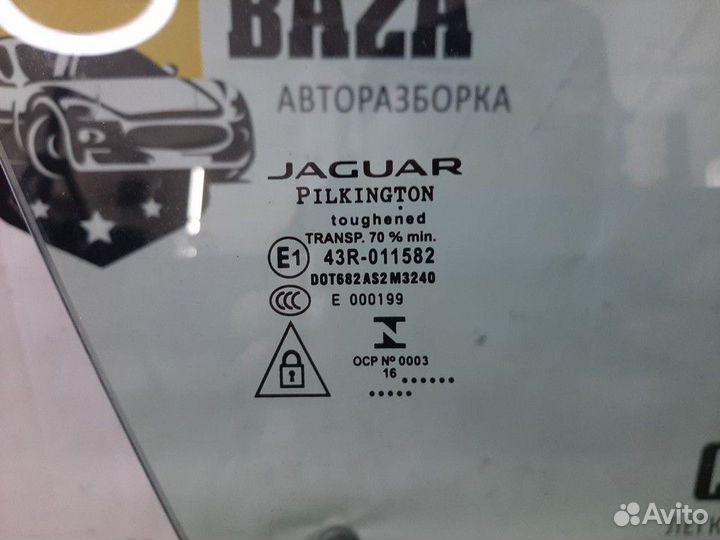 Стекло двери передней R Jaguar F-Pace, Jaguar XE