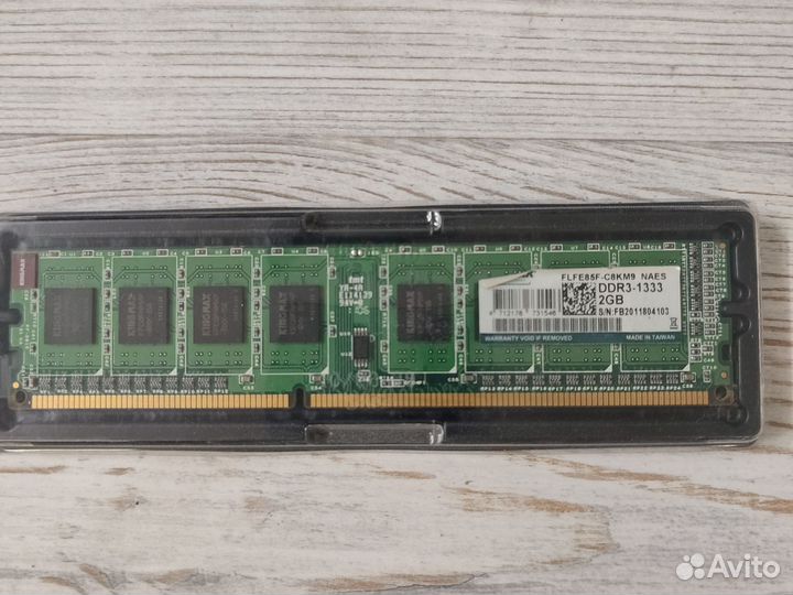 Оперативная память ddr3