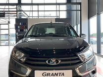 Новый ВАЗ (LADA) Granta 1.6 AT, 2024, цена 1 313 000 руб.